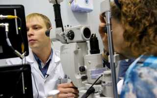 Как проводится лазерная иридэктомия глаза