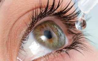 Показания к применению глазных капель Ретикулин