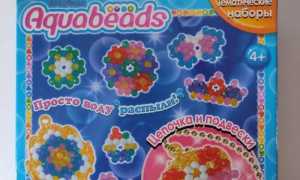 Набор от Aquabeads, который мы взяли зря, очень расстроились. Рассказываю в чем было дело