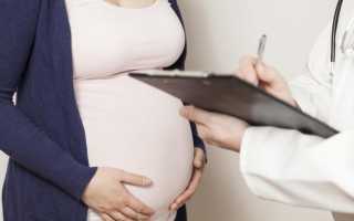 Что делать с панкреатитом при беременности