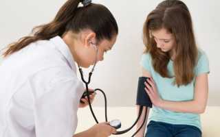 Как лечить артериальную гипертензию (гипертонию) у детей (подростков) и что делать при высоком давлении