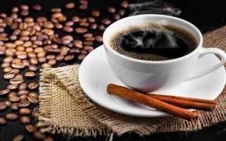 Можно ли пить кофе или цикорий при гастрите