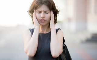 Что такое мигрень без ауры и как ее лечить