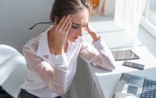 Причины и лечение головокружения и головной боли