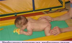 Не знаете, как научить ребенка сидеть? Советуем прочитать, когда малыш должен садиться сам и почему опасно присаживать грудничков