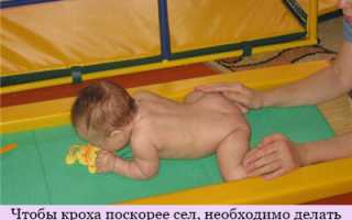 Не знаете, как научить ребенка сидеть? Советуем прочитать, когда малыш должен садиться сам и почему опасно присаживать грудничков