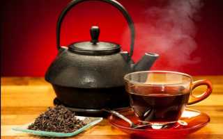 Какой чай снижает высокое давление при гипертонии и можно ли пить черный
