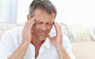 Симптомы и методы лечения мигрени у мужчин
