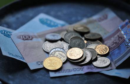 Получение денег