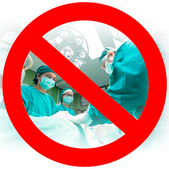 Лечение аденоидов без операции