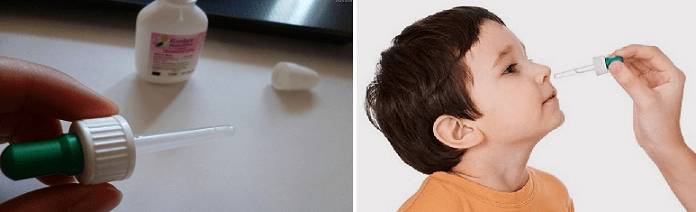 Средство для лечения носа