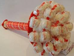 Подарок к празднику