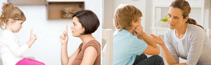 Разговор с детьми