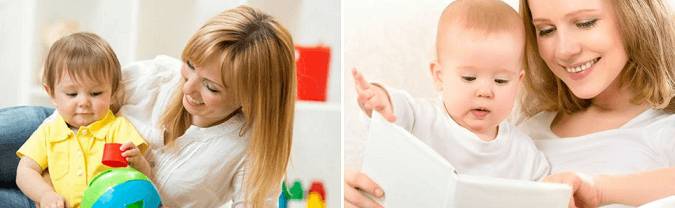 Занятия с малышами