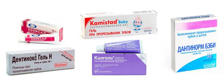 Гели для полости рта