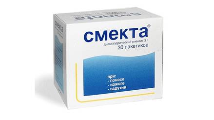 Препарат против диареи