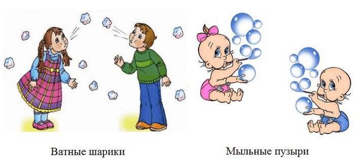 Упражнения для малышей