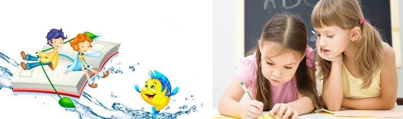 Выбор заданий для ребенка