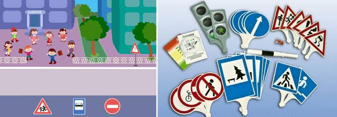 Постановка знаков