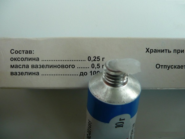 оксолиновая мазь состав и свойства