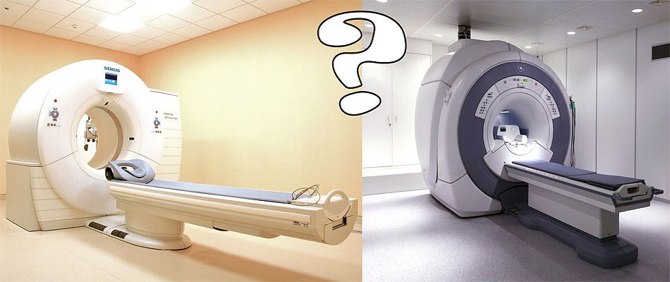Компьютерная томография или МРТ что лучше? Компьютерная томография или МРТ что лучше