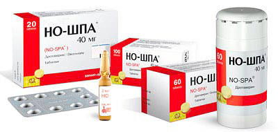 но-шпа при цистите но-шпа при цистите