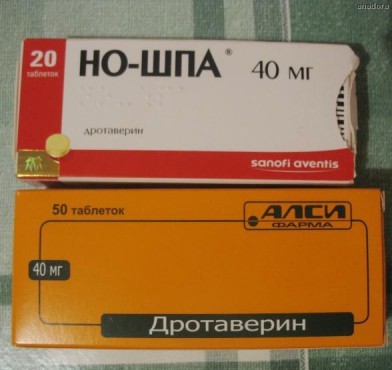 но-шпа и дротаверин но-шпа и дротаверин