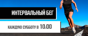 Противопоказания к бегу Когда бегать нельзя