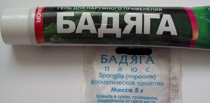 Бодяга от прыщей на лице Бодяга от прыщей