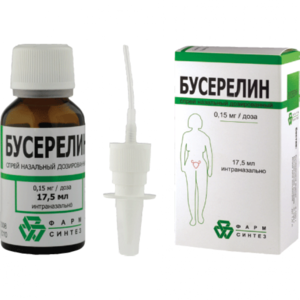 Бусерелин