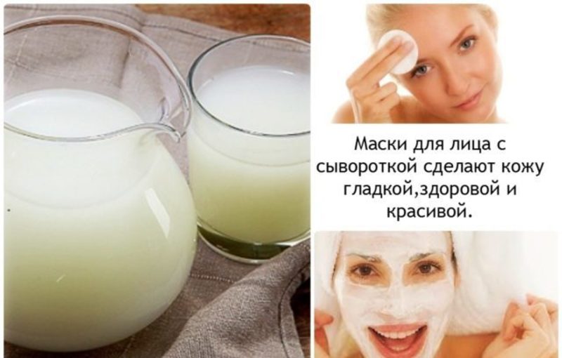 Домашние рецепты концентрата