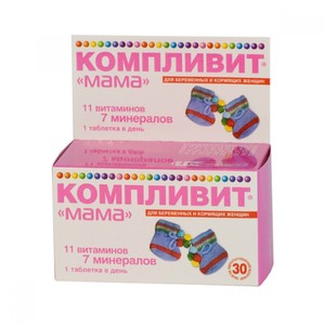 Эффективные витамины для женщин