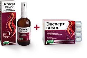 Эксперт волос - отзывы и цена шампуня, лосьона и таблеток Эксперт волос от Эвалар
