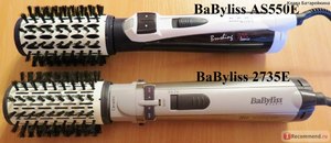 Фен-щетка Babyliss AS550E - Фен-щетка Babyliss AS550E