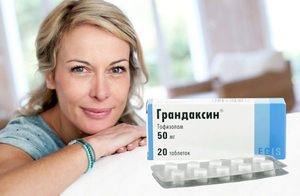 Фитоэстрогенная терапия