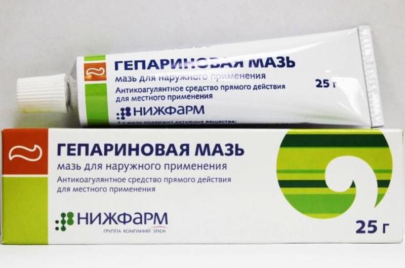 Гепарин