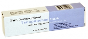 Гепариновая мазь