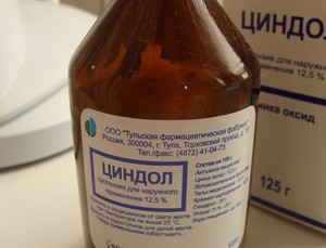 Как использовать циндол от прыщей