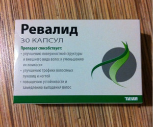 Отзывы о препарате Ревалид Как использовать капсулы Ревалид