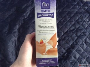 Крем на основе алоэ вера Как использовать крем