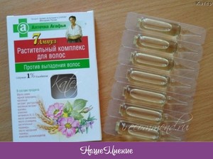 Полезные вещества витаминов Как использовать витамины для волос