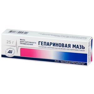 Как используется гепариновая мазь