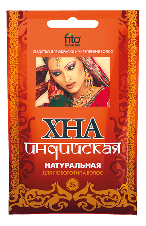 какая хна лучше - индийская или иранская
