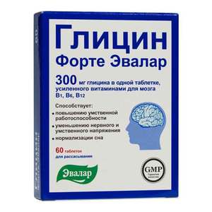 Какие препараты пить для работы мозга