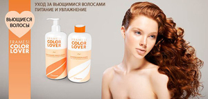 Как укрепить кудри Кудрявые волосы