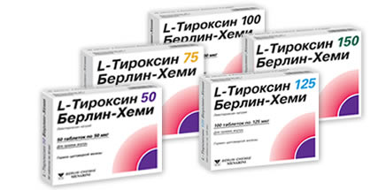 Виды препаратов тироксина Виды препаратов тироксина