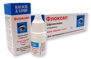Лечение конъюнктивита