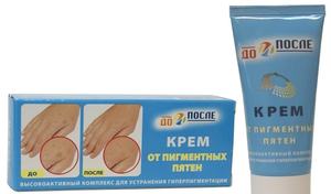 Аптечные средства от пигментных пятен, популярные кремы Лечение пигментных пятен