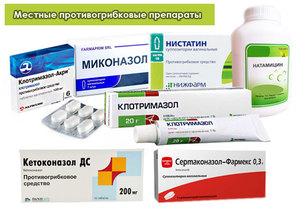 Чем лечить заеда на губах