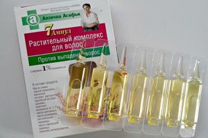 Ампулы с витаминами для волос Маски с применением витаминов